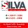 SILVA Despachante